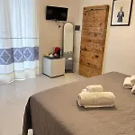 Domo Nea ゲストハウス